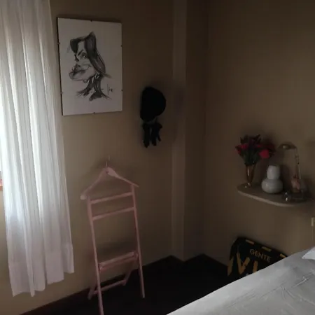 Casa De Aldoar Homestay